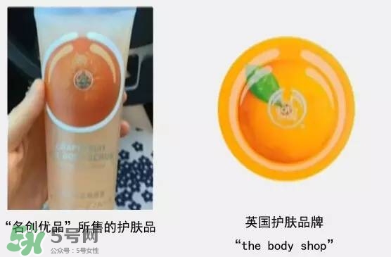 ������Ʒ���ĸ����ҵģ�������Ʒ���ձ�����